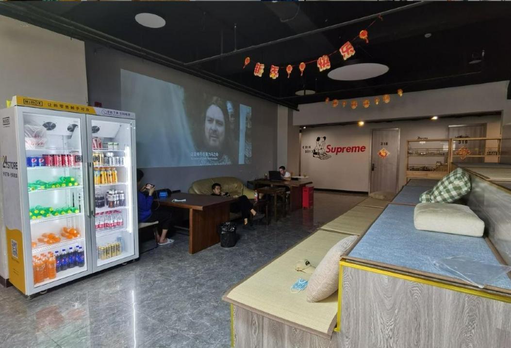 Pu Chun International Hostel -Yugarden & Old Town Shanghai Extérieur photo